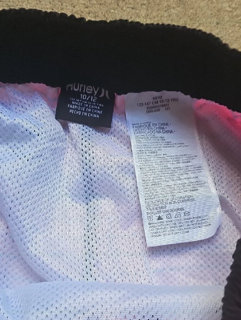 Hurley Neon Gradient Stripe Swim Trunks Shorts Pink Orange Yellow Green Ombre 10